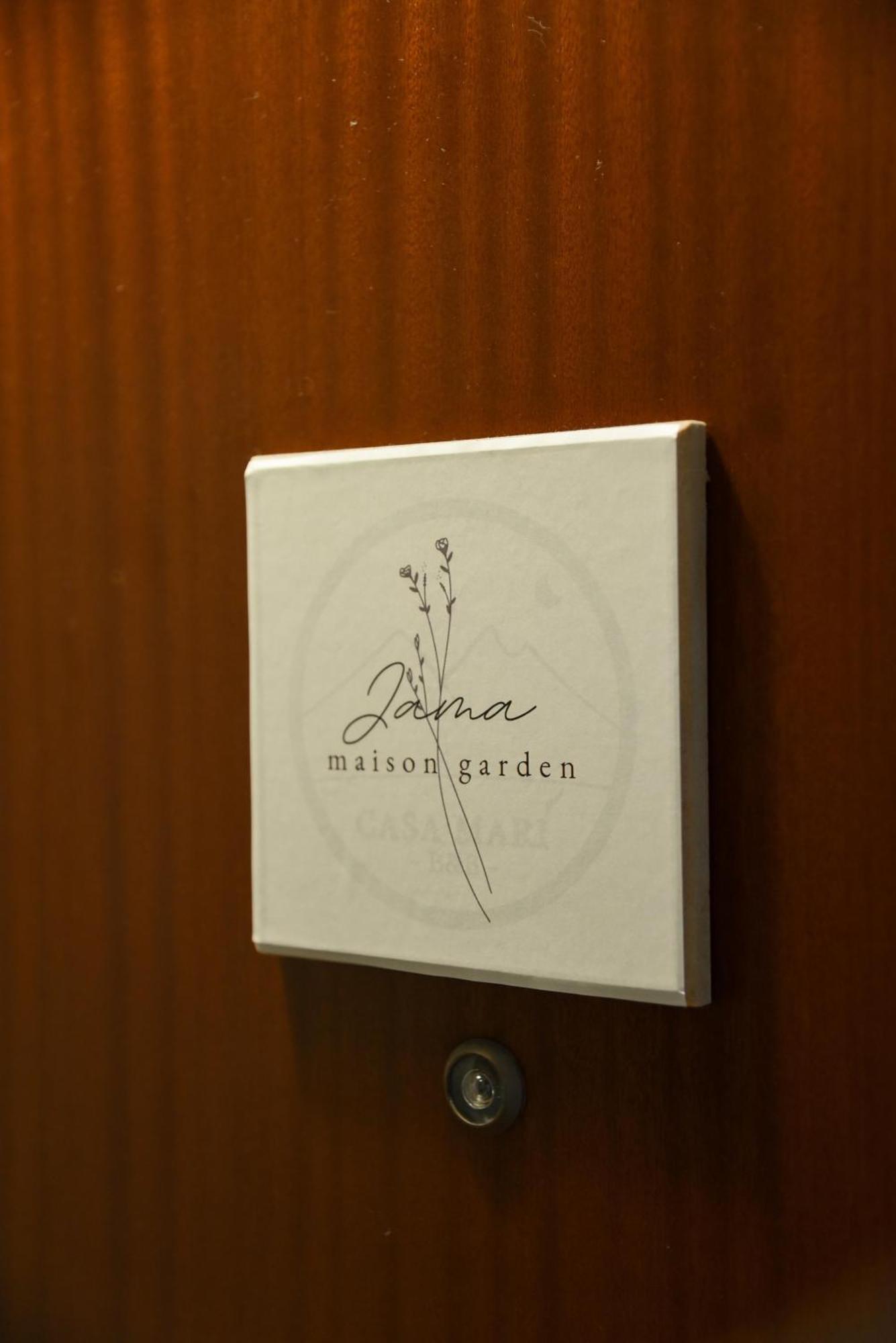 Jama Maison Garden ナポリ エクステリア 写真